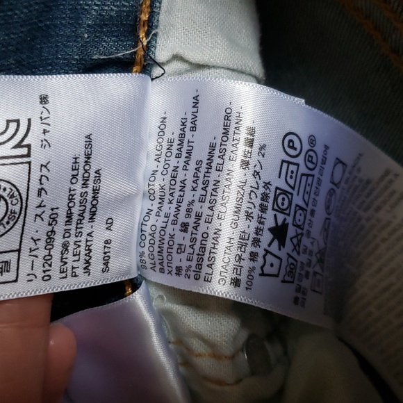 Men's Levi's 505 - Picture 7 of 7